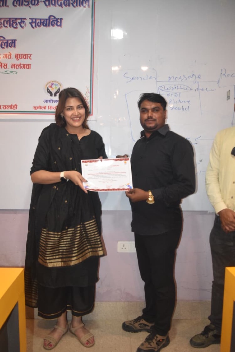 Digital Literacy Program