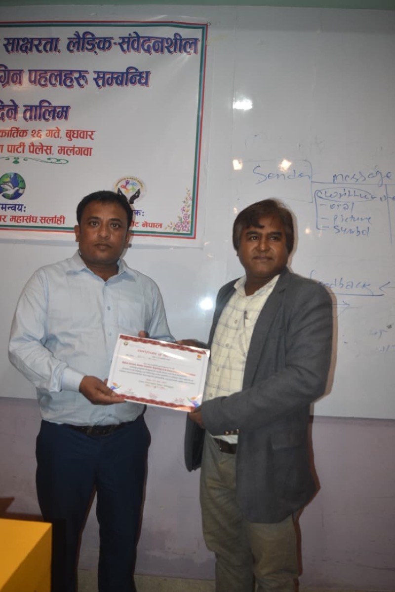 Digital Literacy Program