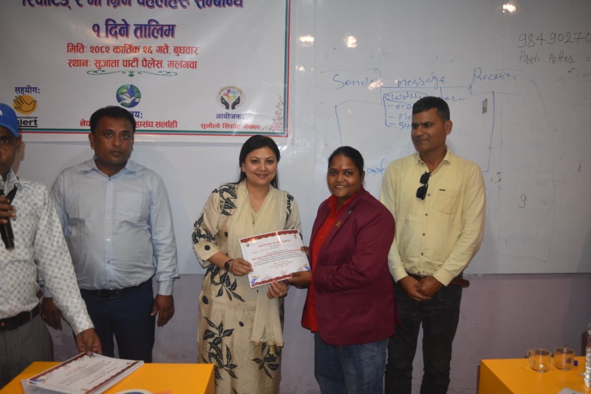 Digital Literacy Program