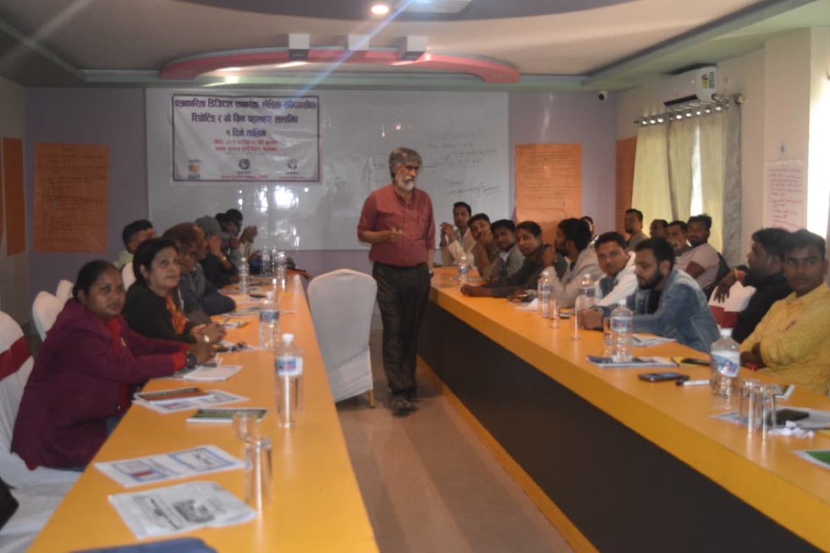 Digital Literacy Program