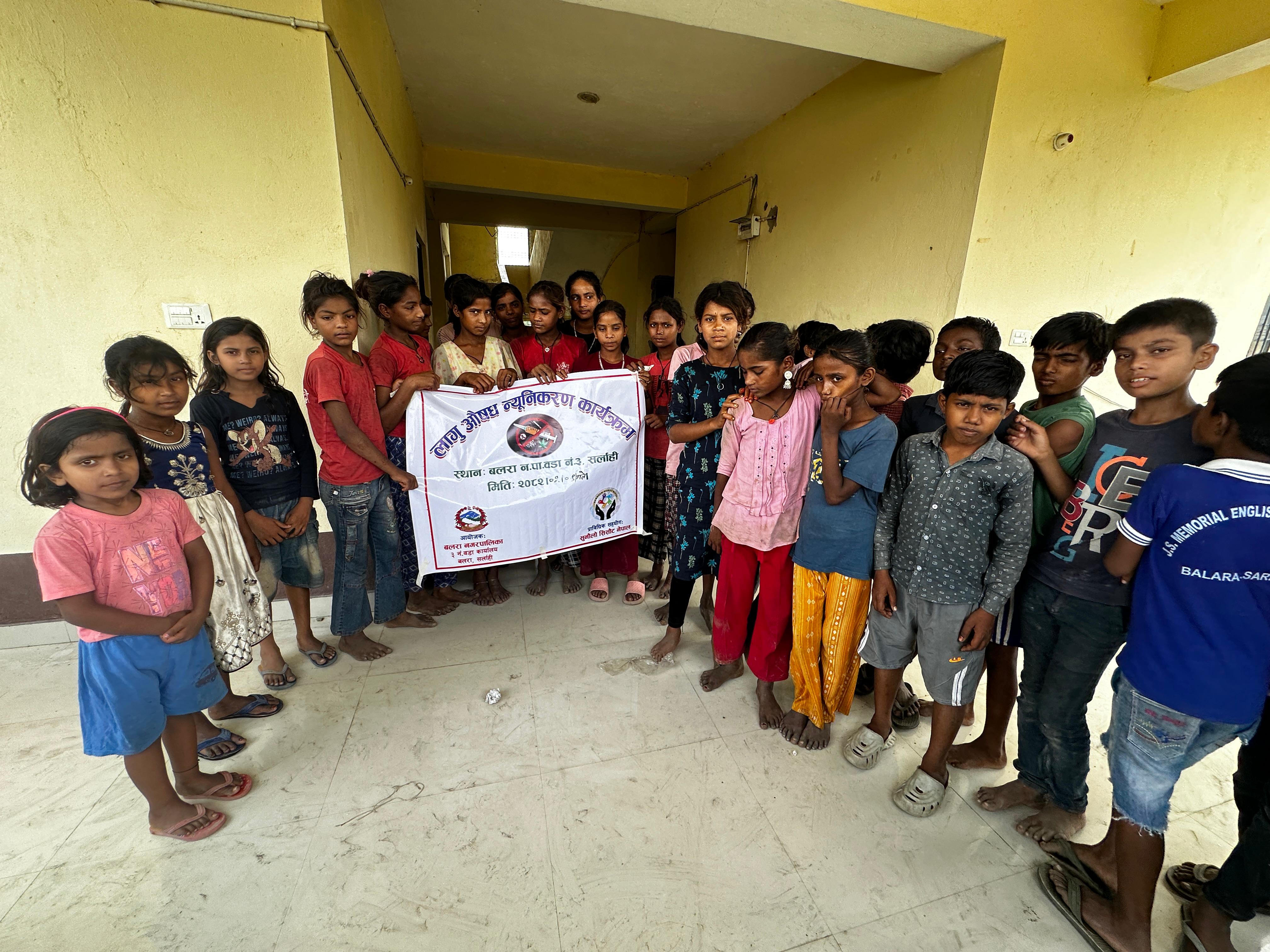 Drug Awareness Program