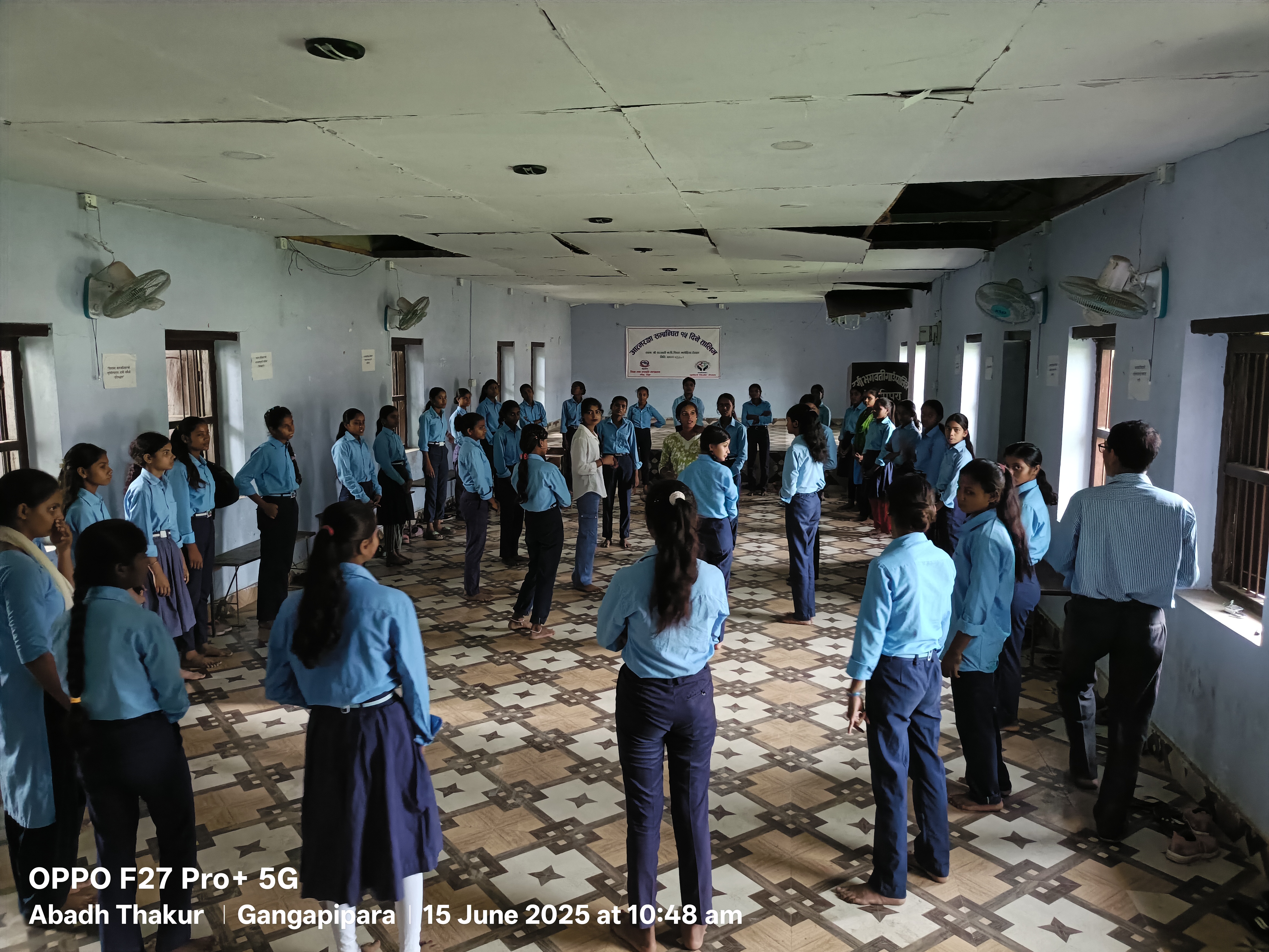 Self-Defense Training Program