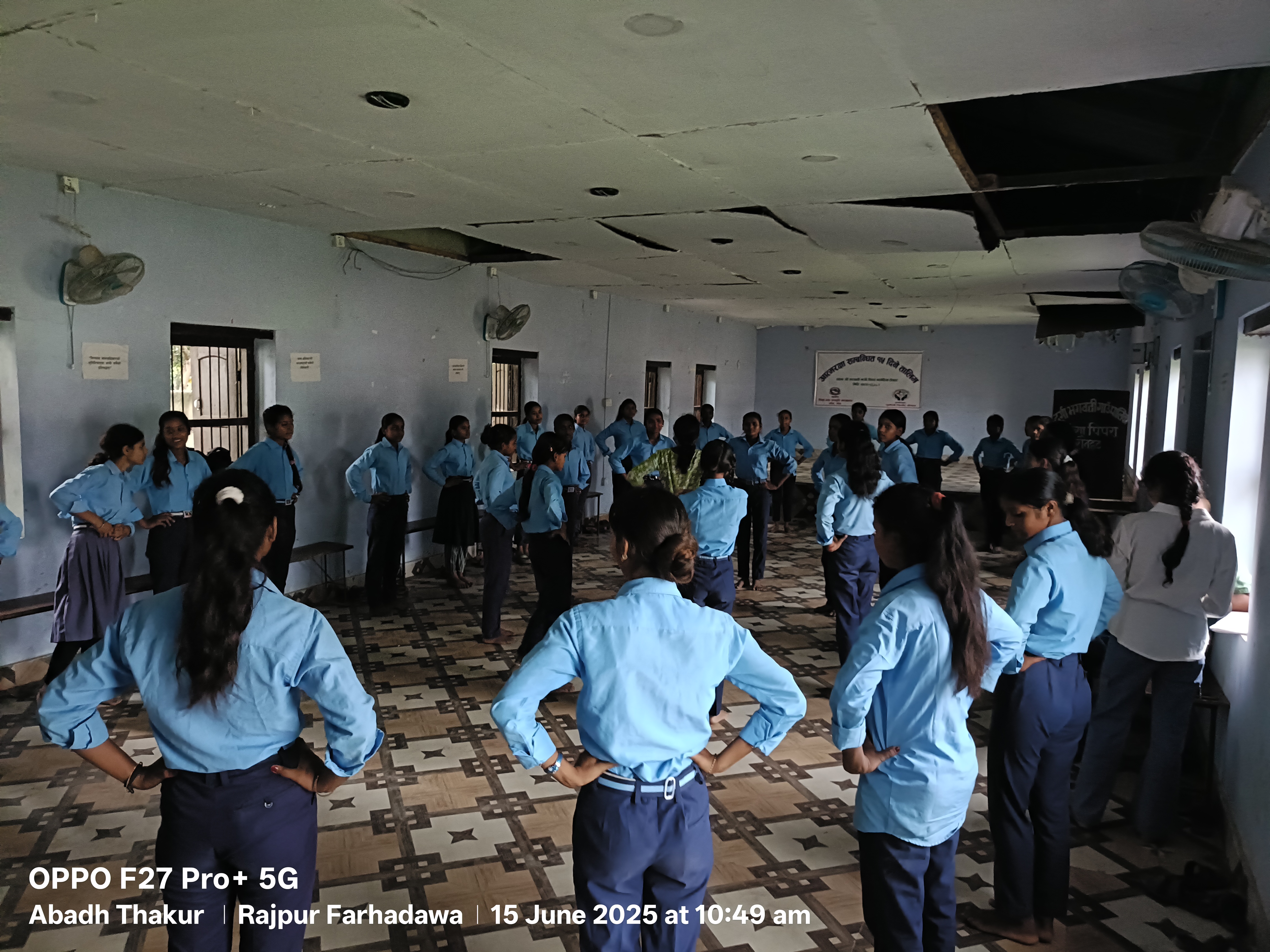 Self-Defense Training