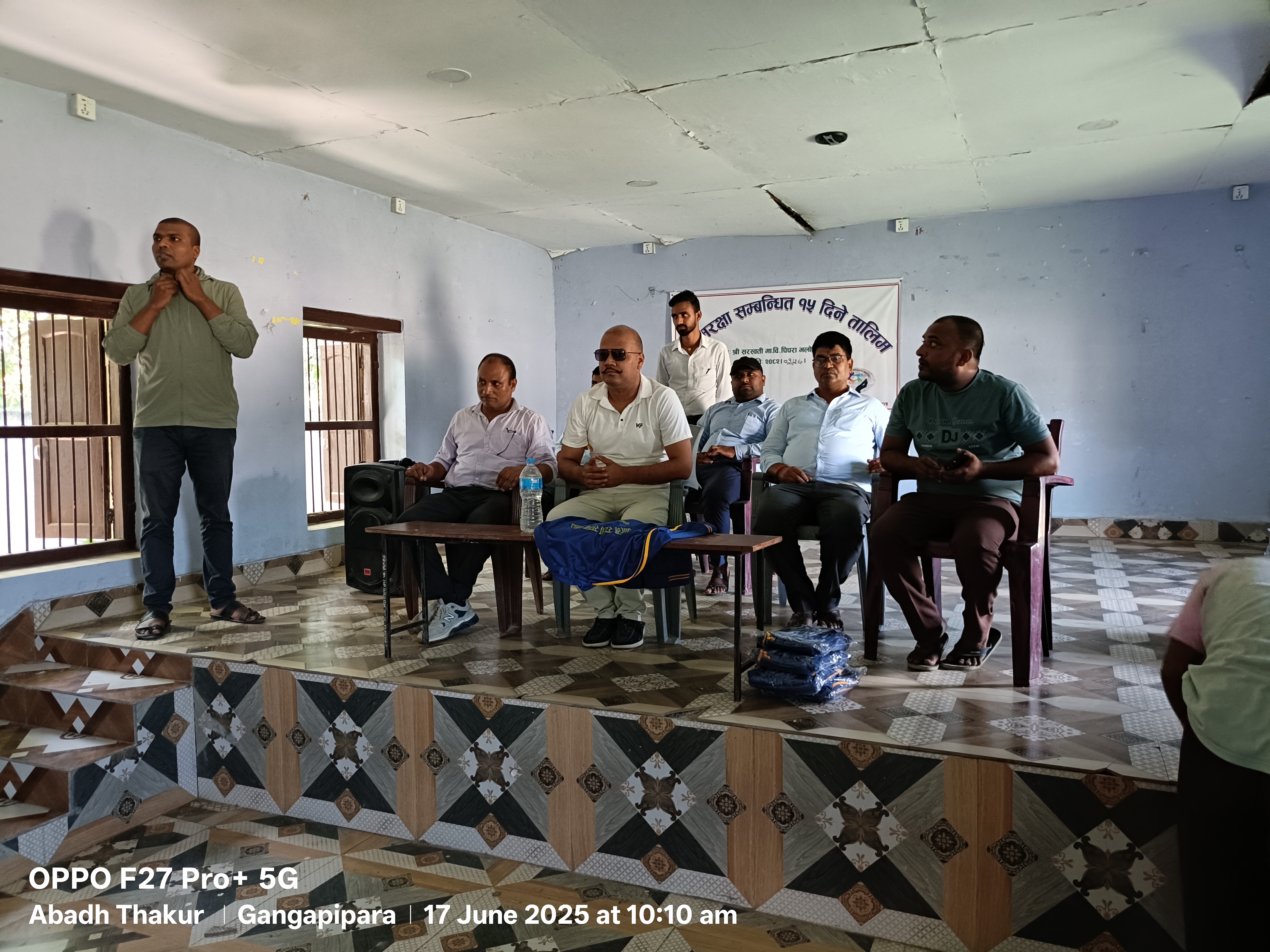 Self-Defense Training