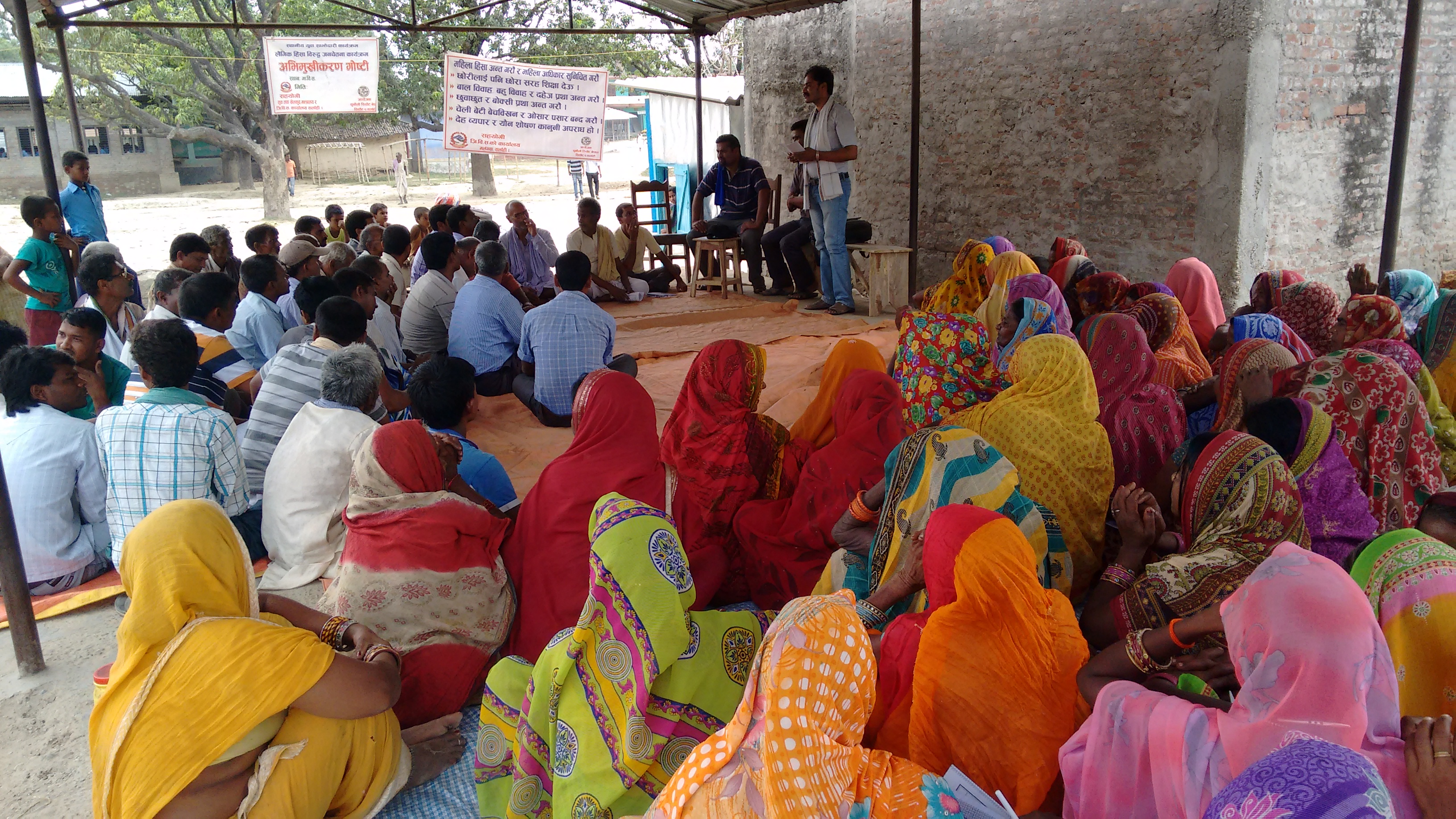 Stop Violence Program