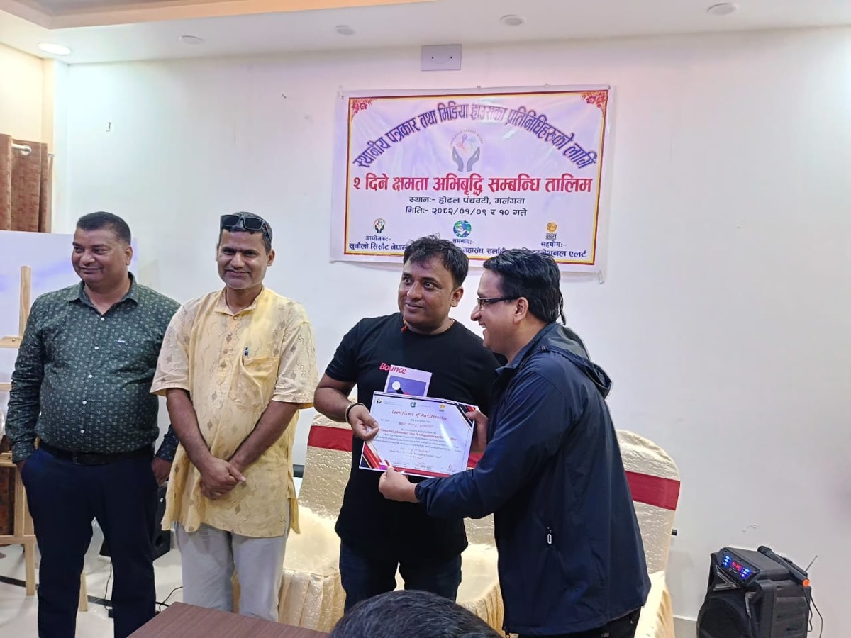 Strengthening Journalists Program